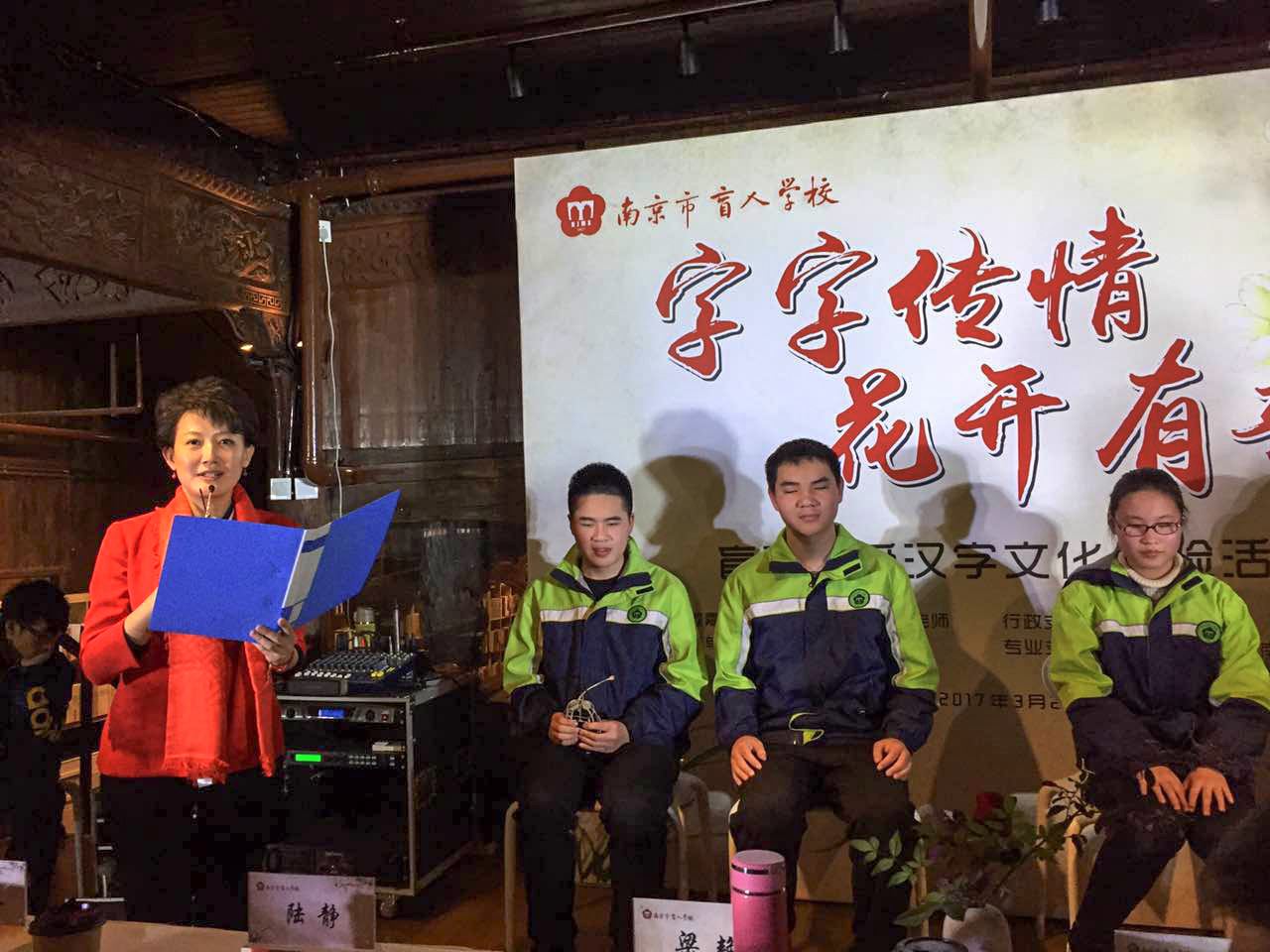 山東出版?zhèn)髅焦煞萦邢薰緝?nèi)容圖片展示