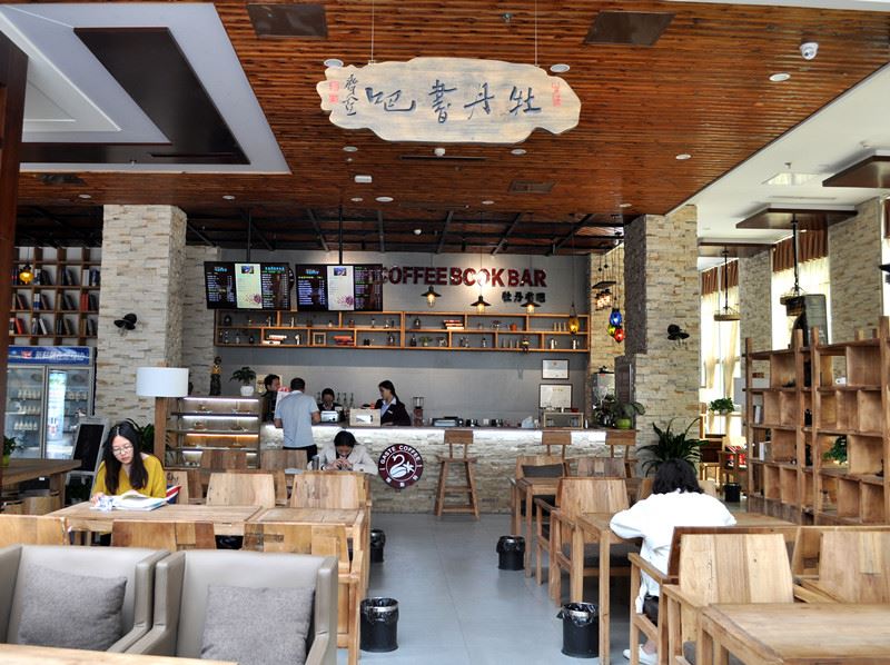 山東出版傳媒股份有限公司內容圖片展示