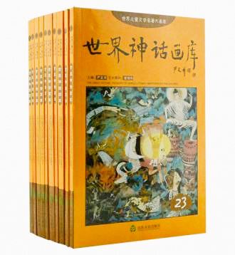 山東出版傳媒股份有限公司內容圖片展示