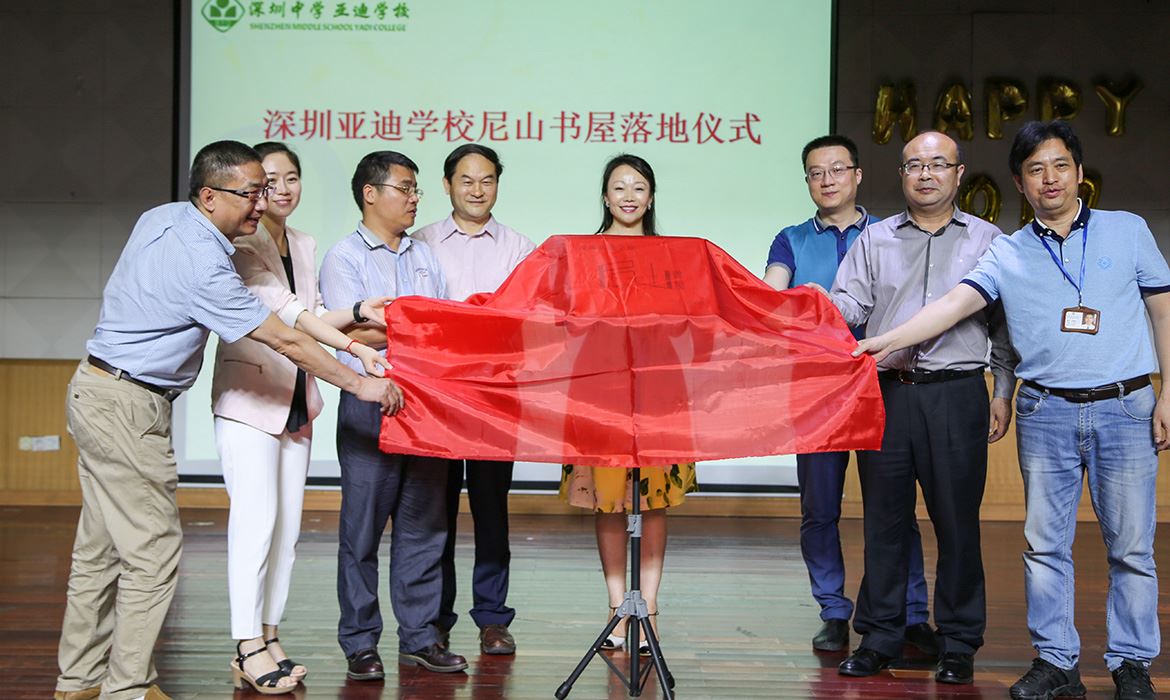 山東出版傳媒股份有限公司內容圖片展示