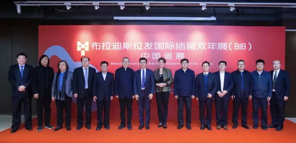 山東出版?zhèn)髅焦煞萦邢薰緝?nèi)容圖片展示
