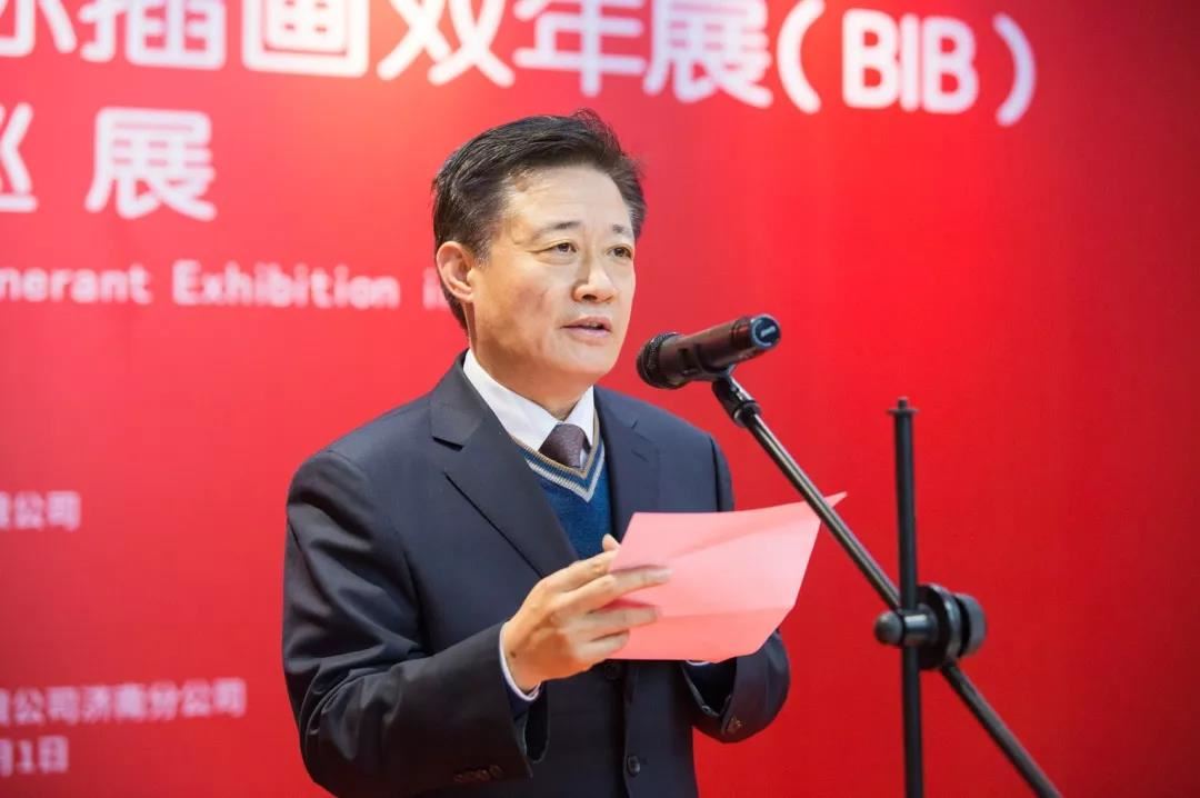山東出版?zhèn)髅焦煞萦邢薰緝?nèi)容圖片展示