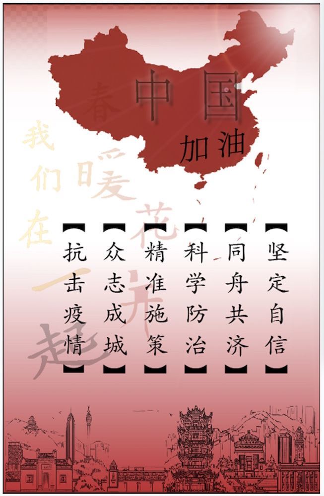 山東出版傳媒股份有限公司內容圖片展示