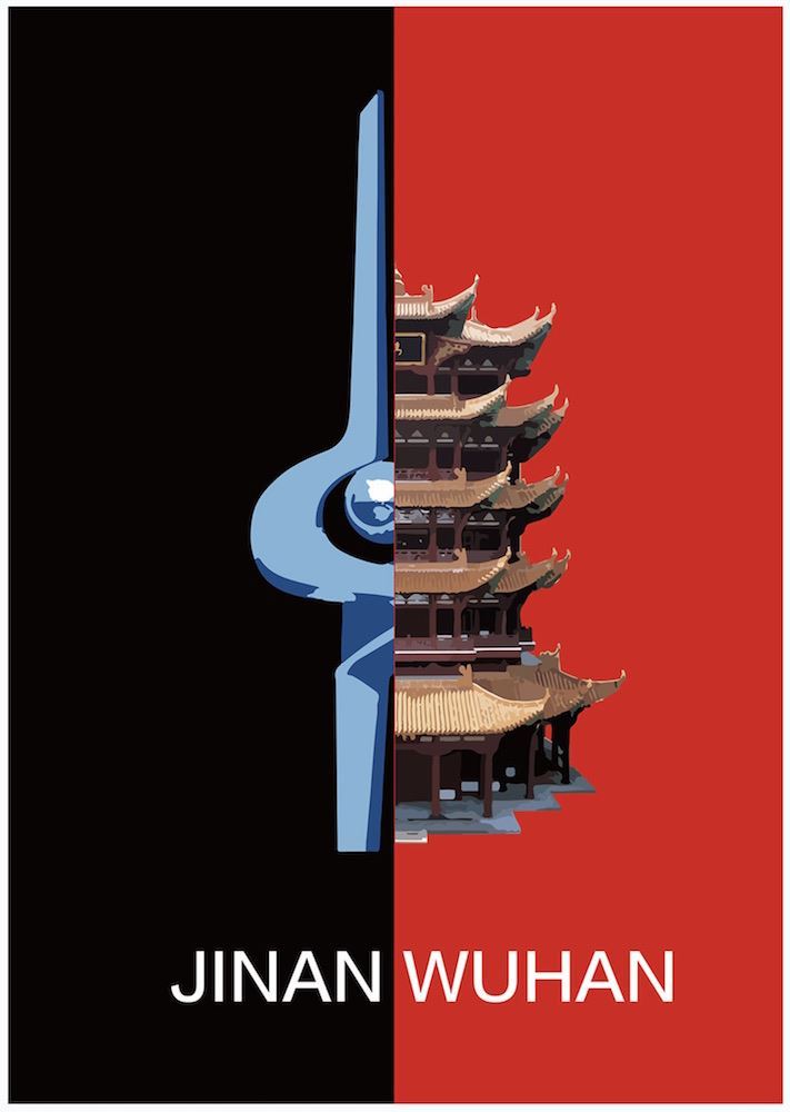 山東出版傳媒股份有限公司內容圖片展示