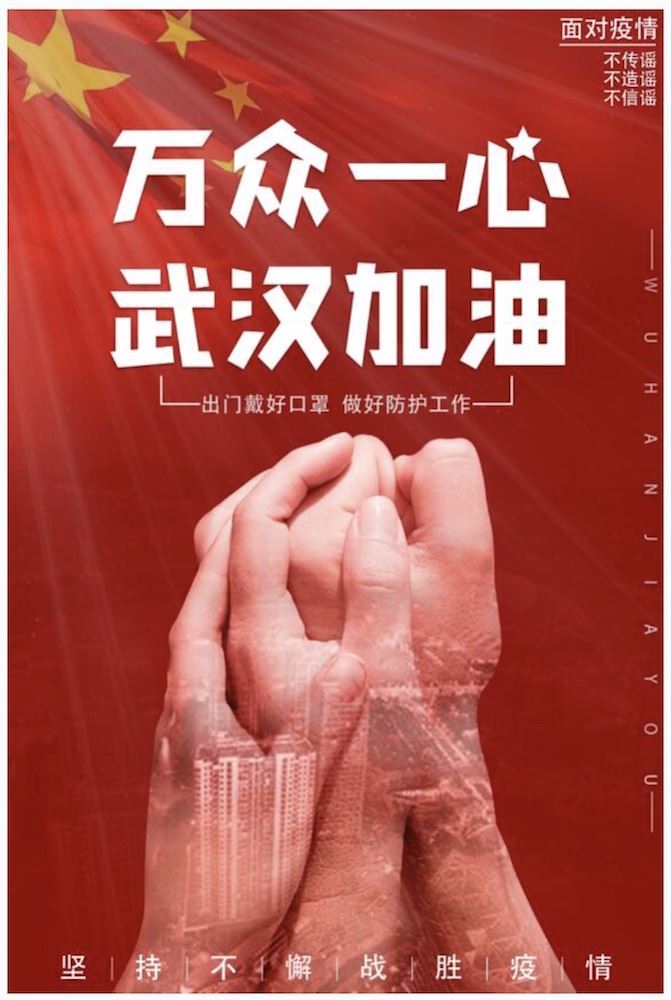 山東出版傳媒股份有限公司內容圖片展示