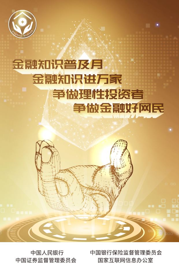山東出版傳媒股份有限公司內容圖片展示