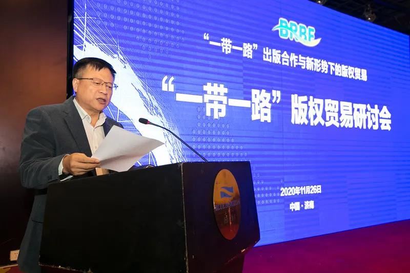 山東出版傳媒股份有限公司內容圖片展示