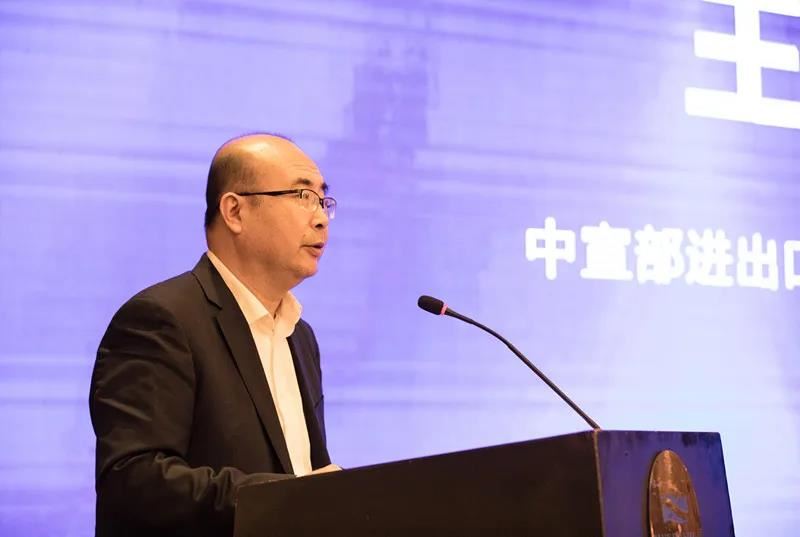 山東出版傳媒股份有限公司內容圖片展示