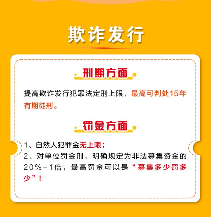 山東出版?zhèn)髅焦煞萦邢薰緝?nèi)容圖片展示