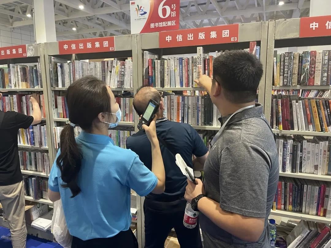 山東出版?zhèn)髅焦煞萦邢薰緝?nèi)容圖片展示