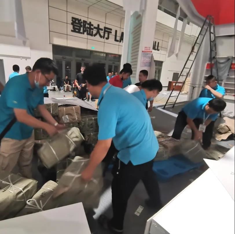 山東出版?zhèn)髅焦煞萦邢薰緝?nèi)容圖片展示