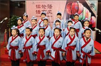 山東出版傳媒股份有限公司