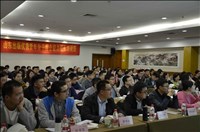 山東出版傳媒股份有限公司