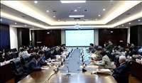 山東出版傳媒股份有限公司