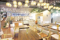 山東出版傳媒股份有限公司